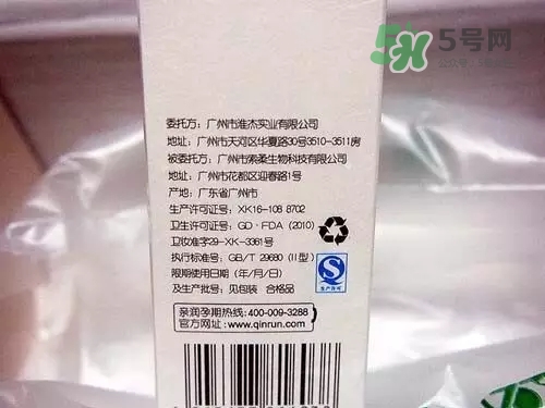 親潤孕婦護膚品怎么樣？親潤豆乳補水系列好用嗎？