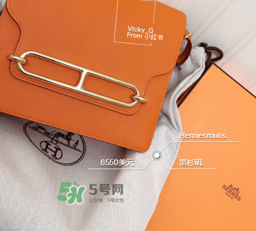 hermes roulis多少錢？愛馬仕豬鼻子包專柜價(jià)格