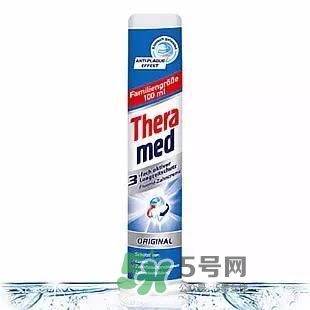 theramed牙膏怎么使用？漢高theramed牙膏怎么打開