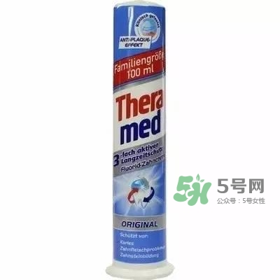 theramed牙膏怎么使用？漢高theramed牙膏怎么打開