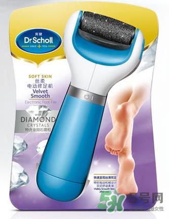 dr scholl爽健絲柔電動修足機怎么用？dr scholl修足機用法