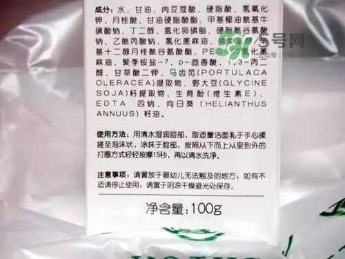 親潤孕婦護膚品怎么樣？親潤豆乳補水系列好用嗎？