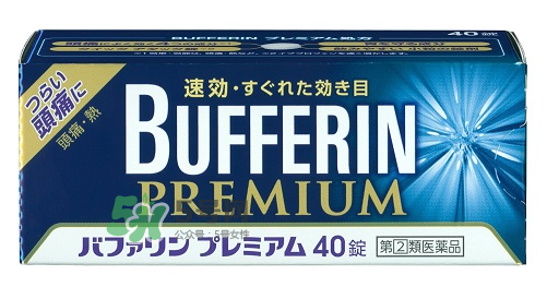 Bufferin Premium止疼片用法用量_說(shuō)明書(shū)