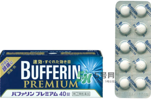 Bufferin Premium止疼片用法用量_說(shuō)明書(shū)