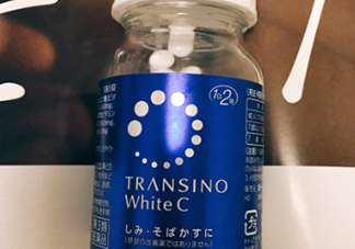 transino white c美白丸怎么吃？transino美白丸服用方法