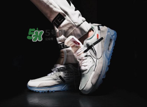 off white與nike air max 90聯(lián)名運(yùn)動(dòng)鞋上腳效果怎么樣？