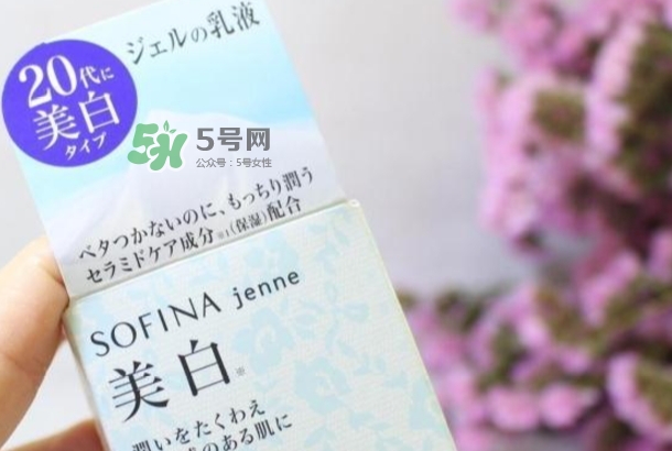 sofina jenne面霜怎么用？蘇菲娜啫喱面霜使用心得