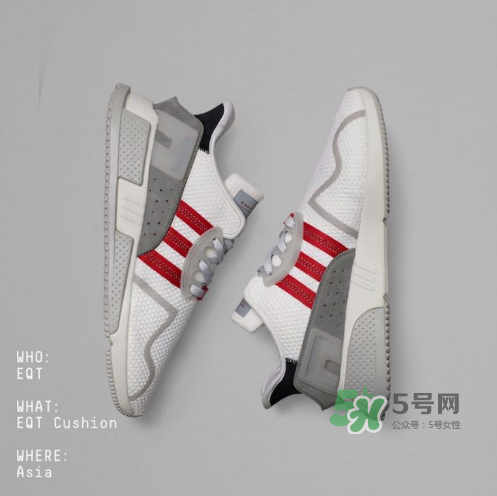 adidas eqt cushion adv地區(qū)限定版什么時候發(fā)售？