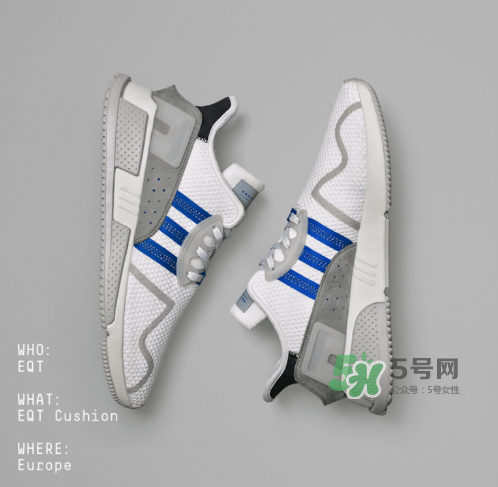 adidas eqt cushion adv地區(qū)限定版什么時候發(fā)售？