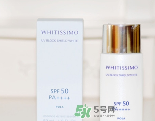 whitissimo防曬霜怎么樣？whitissimo防曬專柜價(jià)格