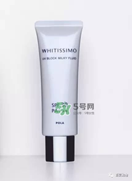 whitissimo是什么牌子？whitissimo是什么檔次