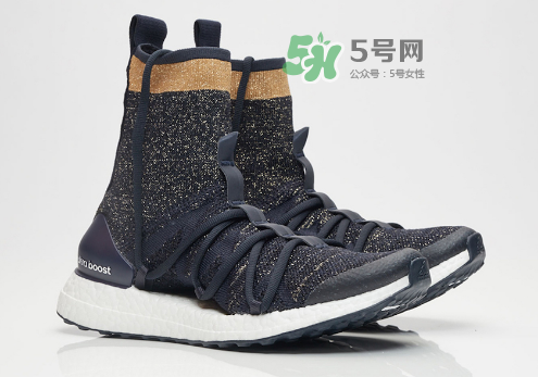 stella mccartney與adidas ultra boost x high聯(lián)名襪子鞋多少錢？