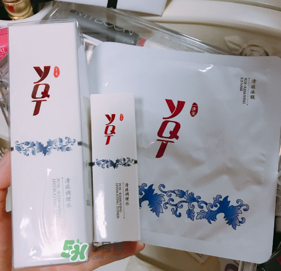 一清堂清痘調(diào)理水價(jià)格 一清堂清痘調(diào)理水有用嗎？