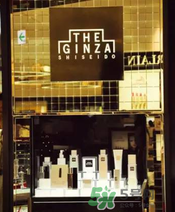 The Ginza哪里買劃算？The Ginza日本哪里買最優(yōu)惠？