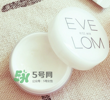 EVE LOM修護(hù)唇霜好用嗎？EVE LOM唇膏怎么樣？