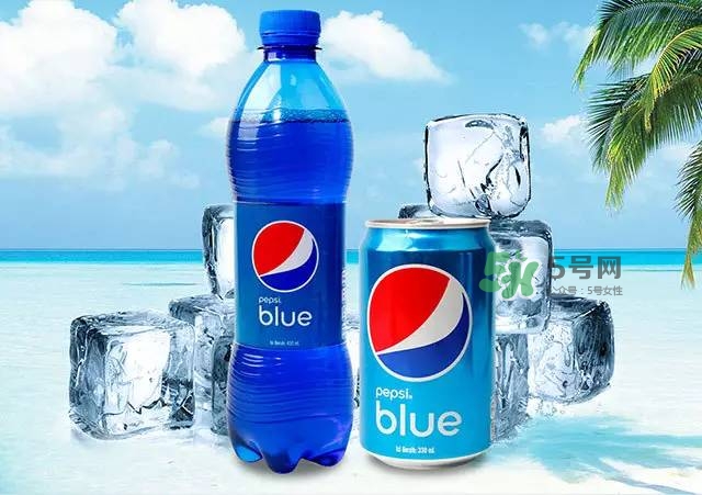 pepsi blue藍(lán)色百事可樂(lè)為什么火_在哪買(mǎi)_多少錢(qián)