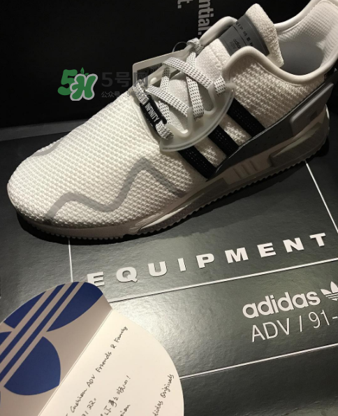 余文樂(lè)ins同款adidas eqt cushion adv會(huì)發(fā)售嗎_哪里有賣(mài)？