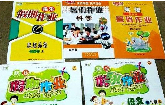 2017年小學暑假作業(yè)答案 2017年人教版小學暑假作業(yè)答案匯總