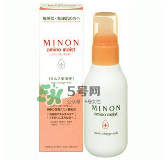 minon乳液孕婦能用嗎？minon乳液適合孕婦嗎？