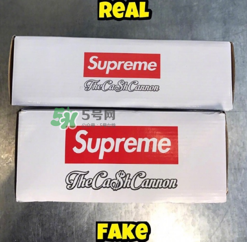 supreme cashcannon真假怎么看？supreme噴錢槍真假對(duì)比