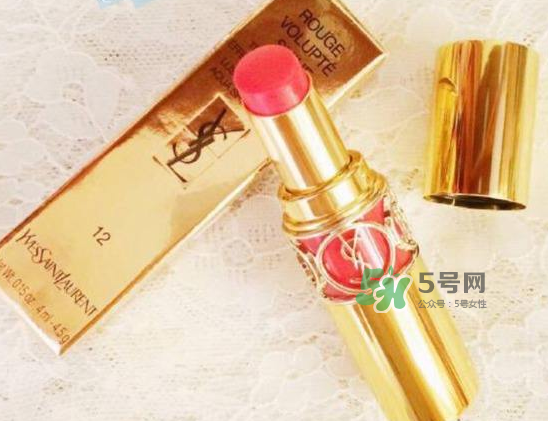 ysl12號(hào)多少錢？ysl12口紅多少錢一支？