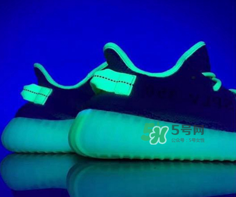 adidas yeezy boost 350 v2黃斑馬是夜光的嗎？