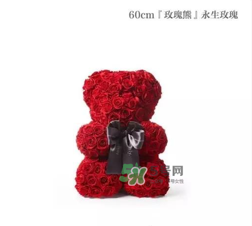 roseonly熊為什么沒有眼睛？roseonly熊怎么樣？