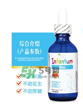 infantum美國品牌介紹 嚶紛樂這個牌子好嗎？