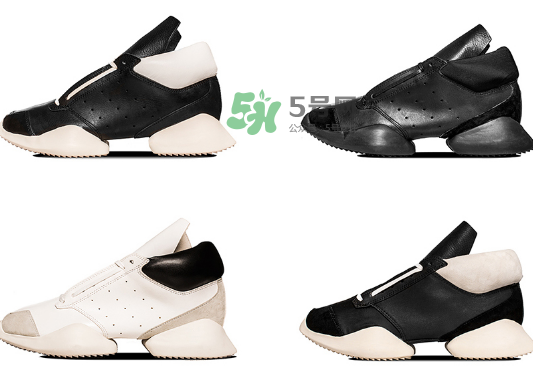 rick owens與adidas結(jié)束合作是真的嗎_為什么終止合作？