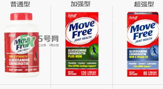 movefree維骨力副作用  movefree維骨力有什么副作用？