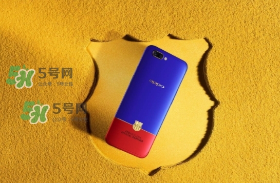 r11巴薩限量版多少錢？oppo r11巴薩限量版什么時候發(fā)售