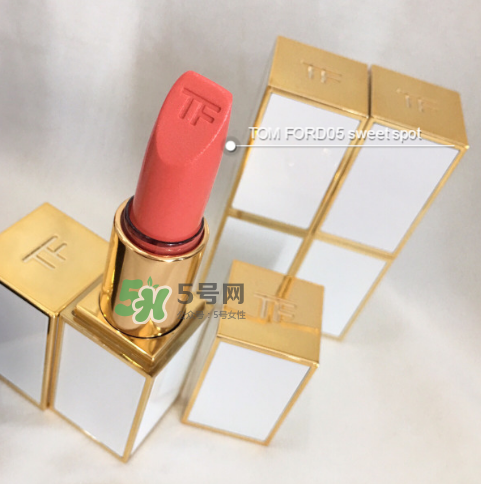 tf白管05多少錢(qián)？tom ford白管05價(jià)格