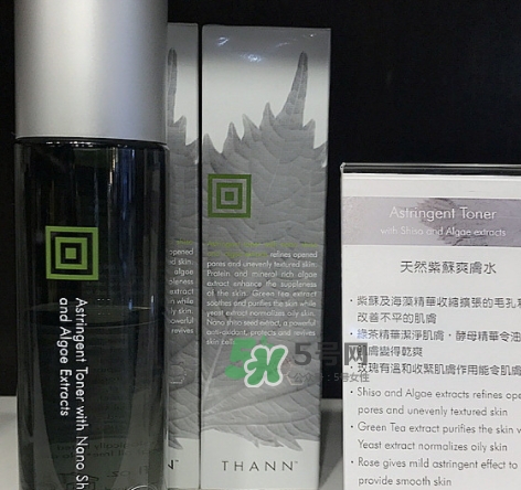 thann紫蘇爽膚水怎么用？thann紫蘇水使用方法