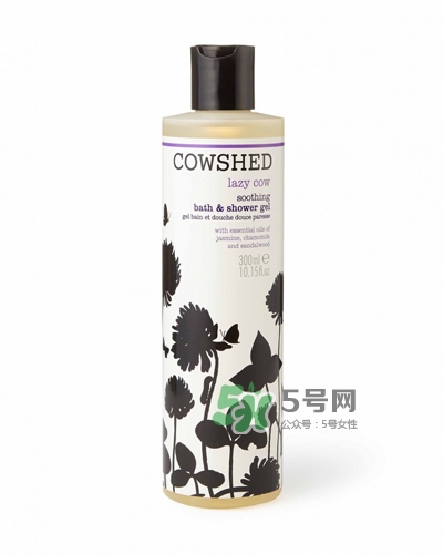 cowshed是什么化妝品？cowshed牛舍是什么牌子？