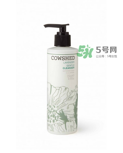 cowshed是什么化妝品？cowshed牛舍是什么牌子？