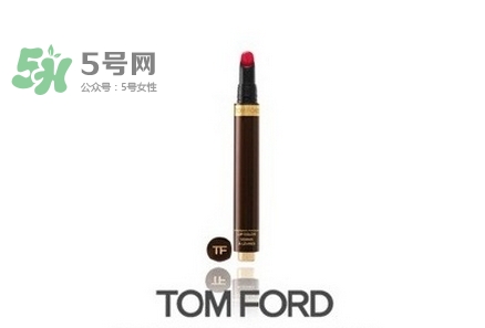 tom ford設計師唇釉筆怎么樣_tf設計師唇釉筆色號試色