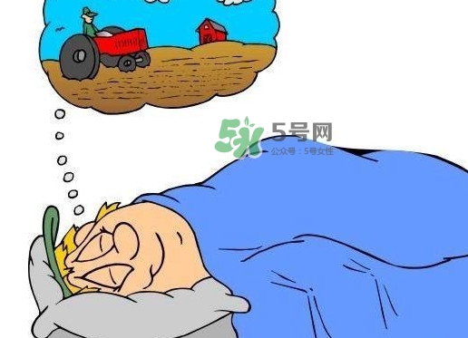 做夢是睡眠好還是不好？做夢是不是都是相反的