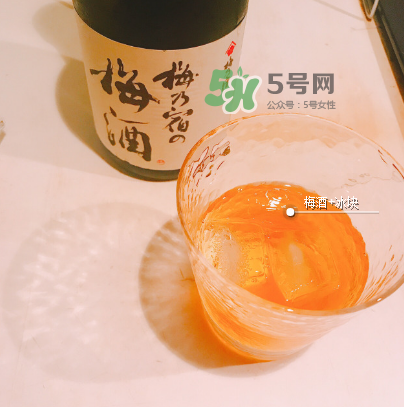 梅乃宿梅酒好喝嗎？梅乃宿梅酒什么味道？