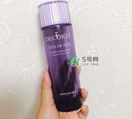 dermafirm德妃紫蘇水怎么樣？德妃紫蘇水好用嗎？