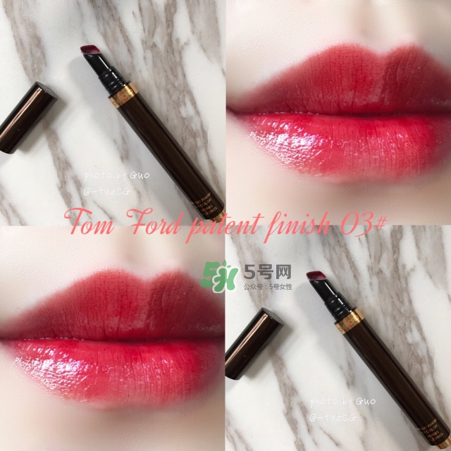 tom ford氣墊唇釉色號_tf氣墊唇釉試色圖