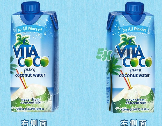 vita coco唯他可可椰子水怎么喝？唯他可可椰子水食用方法