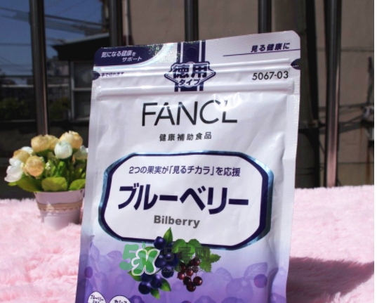 fancl藍(lán)莓護(hù)眼怎么吃？fancl藍(lán)莓護(hù)眼丸片服用說(shuō)明書(shū)