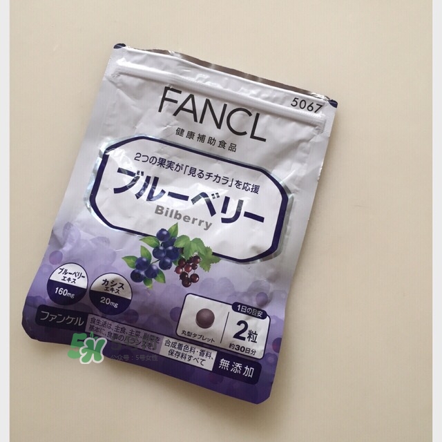 fancl藍(lán)莓護(hù)眼怎么吃？fancl藍(lán)莓護(hù)眼丸片服用說(shuō)明書(shū)