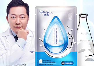 薇風(fēng)是什么牌子？薇風(fēng)面膜怎么樣？