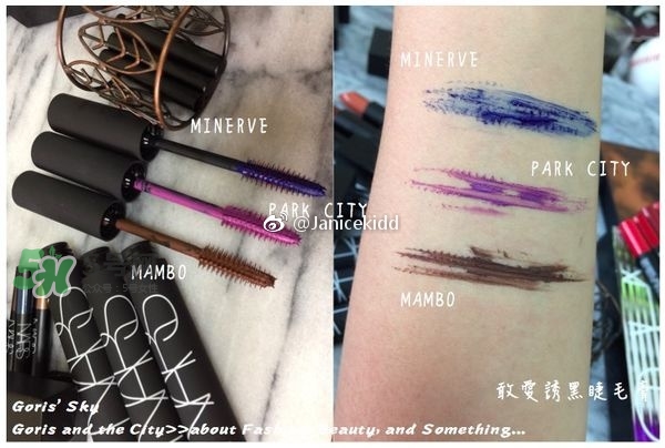 nars2017秋季彩妝有哪些_色號試色_什么時候上市