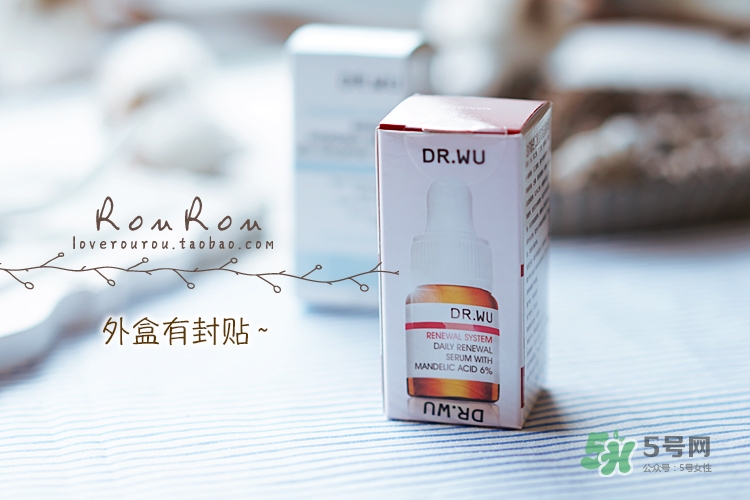 dr.wu杏仁酸有用嗎？dr.wu杏仁酸成分分析