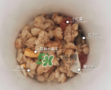 卡樂比熱帶椰子口味好吃嗎？卡樂比熱帶椰子麥片怎么樣？