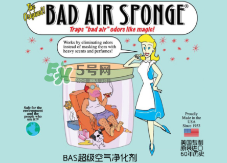 美國Bad Air Sponge空氣凈化劑有副作用嗎？