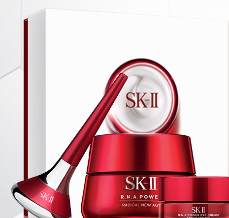 skii2017七夕禮盒多少錢？sk2七夕活動有哪些