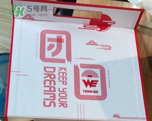 WE戰(zhàn)隊定制月餅多少錢？WE戰(zhàn)隊定制月餅?zāi)睦镔I？